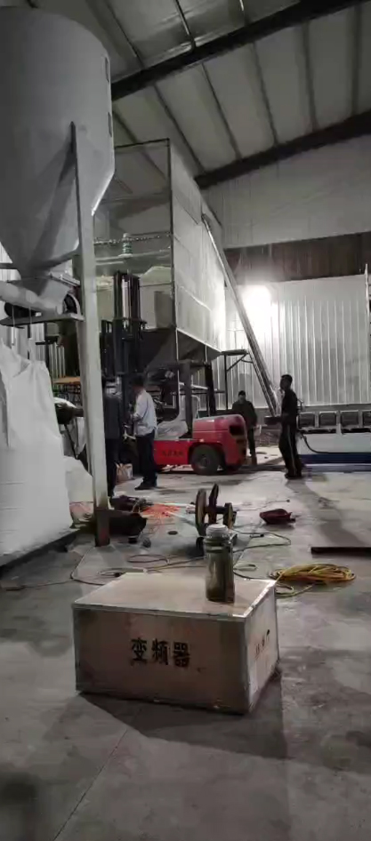 LEYU·乐鱼(中国)官方网站安装调试视频