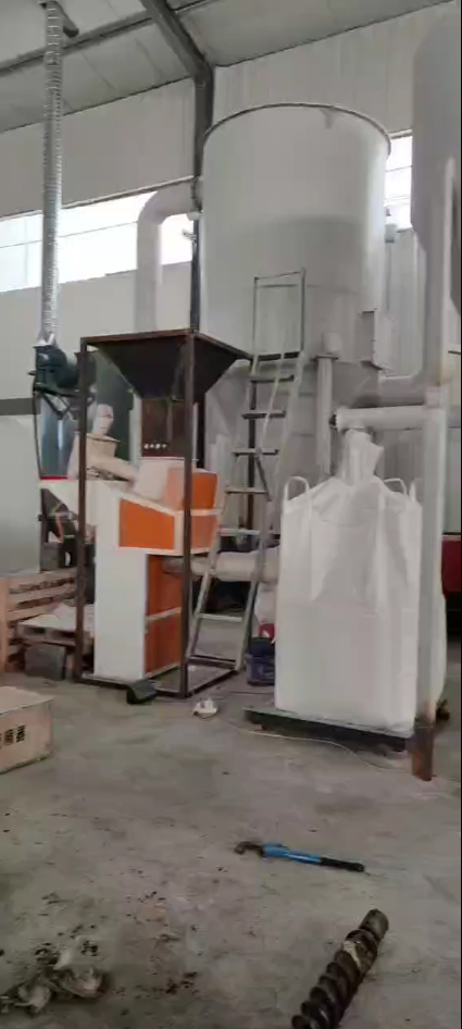 LEYU·乐鱼(中国)官方网站安装调试视频