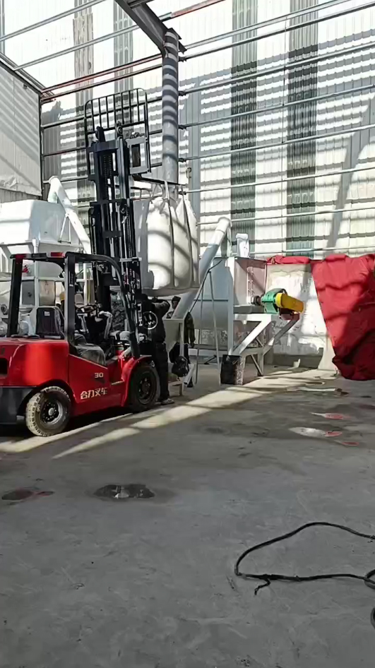 PHJ132预糊化LEYU·乐鱼(中国)官方网站